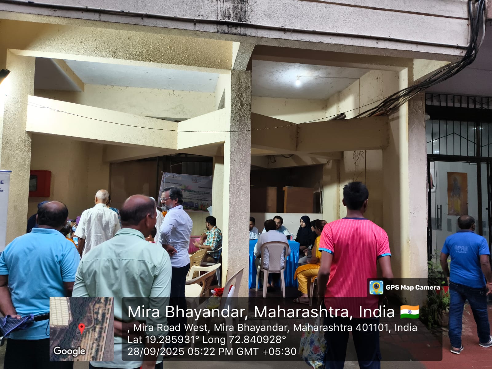 Blood Donation Program